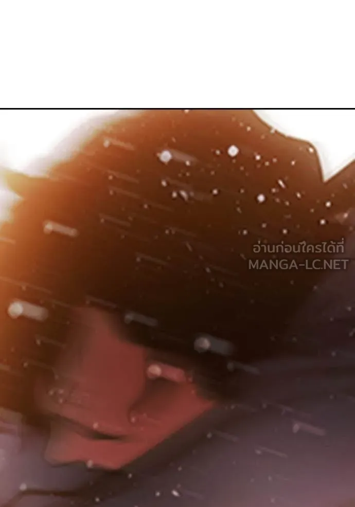 Juvenile Prison เยาวชนคนคุก ตอนที่ 57 page 105