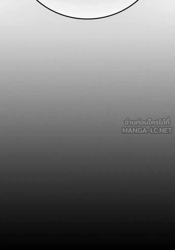 Juvenile Prison เยาวชนคนคุก ตอนที่ 57 page 116