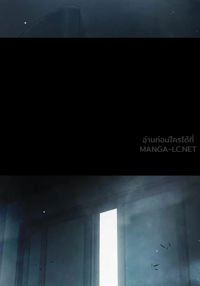 Juvenile Prison เยาวชนคนคุก ตอนที่ 57 page 118