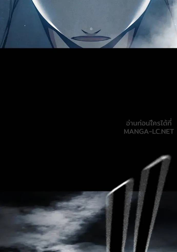 Juvenile Prison เยาวชนคนคุก ตอนที่ 57 page 122