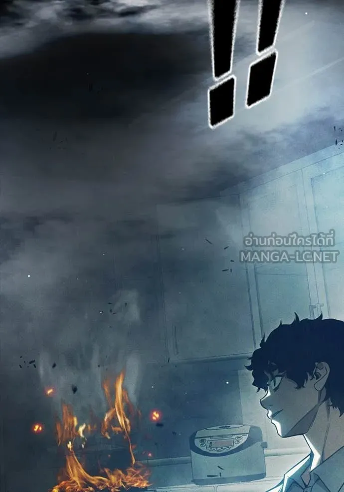 Juvenile Prison เยาวชนคนคุก ตอนที่ 57 page 123