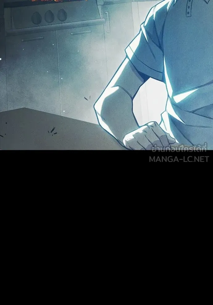 Juvenile Prison เยาวชนคนคุก ตอนที่ 57 page 124