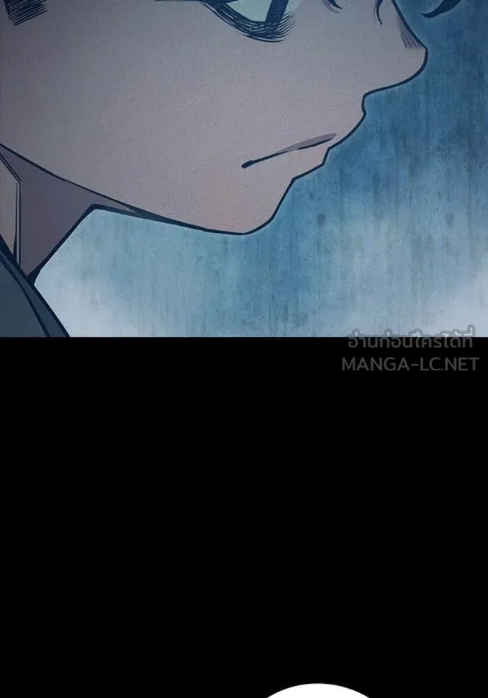 Juvenile Prison เยาวชนคนคุก ตอนที่ 57 page 134