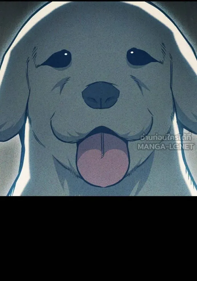 Juvenile Prison เยาวชนคนคุก ตอนที่ 57 page 137