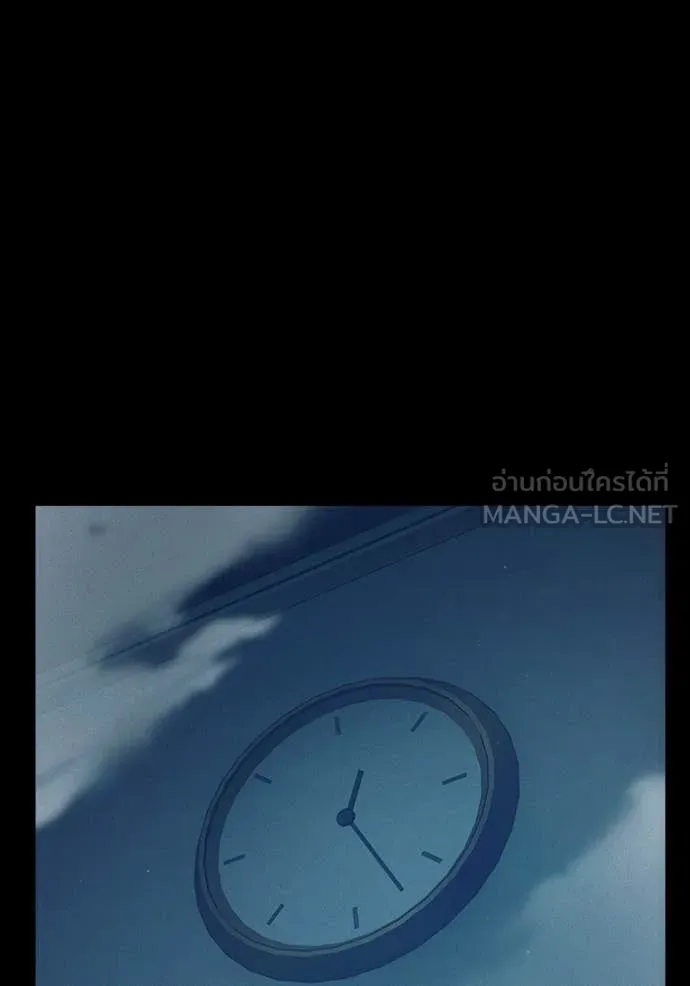 Juvenile Prison เยาวชนคนคุก ตอนที่ 57 page 138