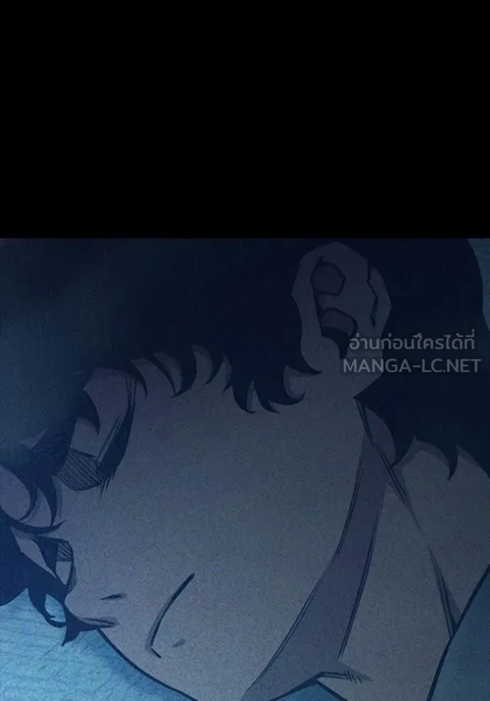 Juvenile Prison เยาวชนคนคุก ตอนที่ 57 page 141