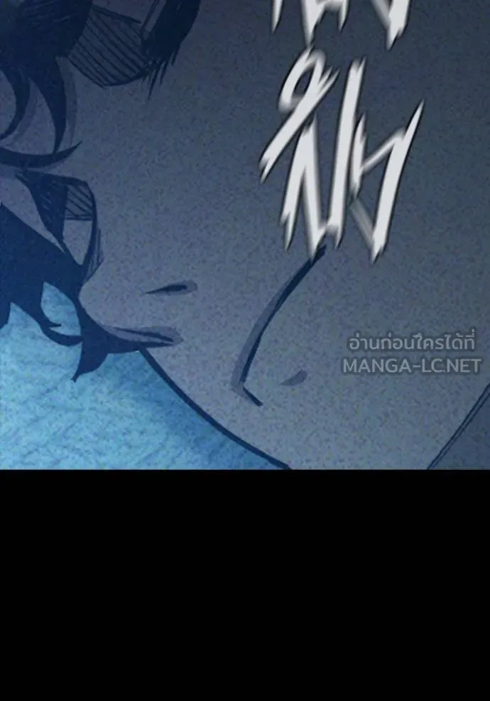 Juvenile Prison เยาวชนคนคุก ตอนที่ 57 page 143