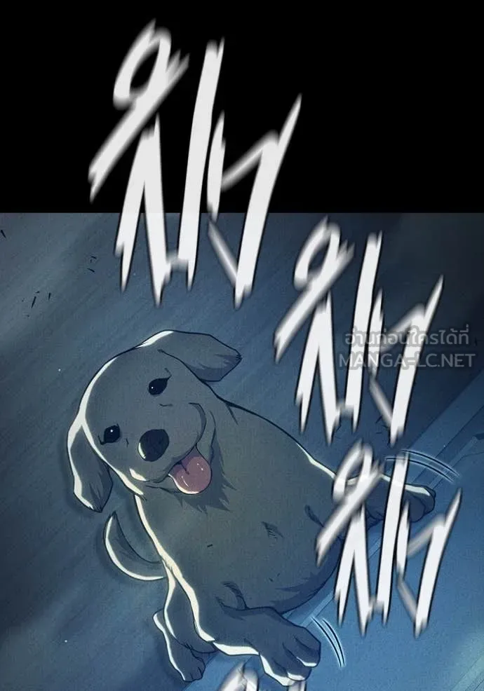 Juvenile Prison เยาวชนคนคุก ตอนที่ 57 page 146