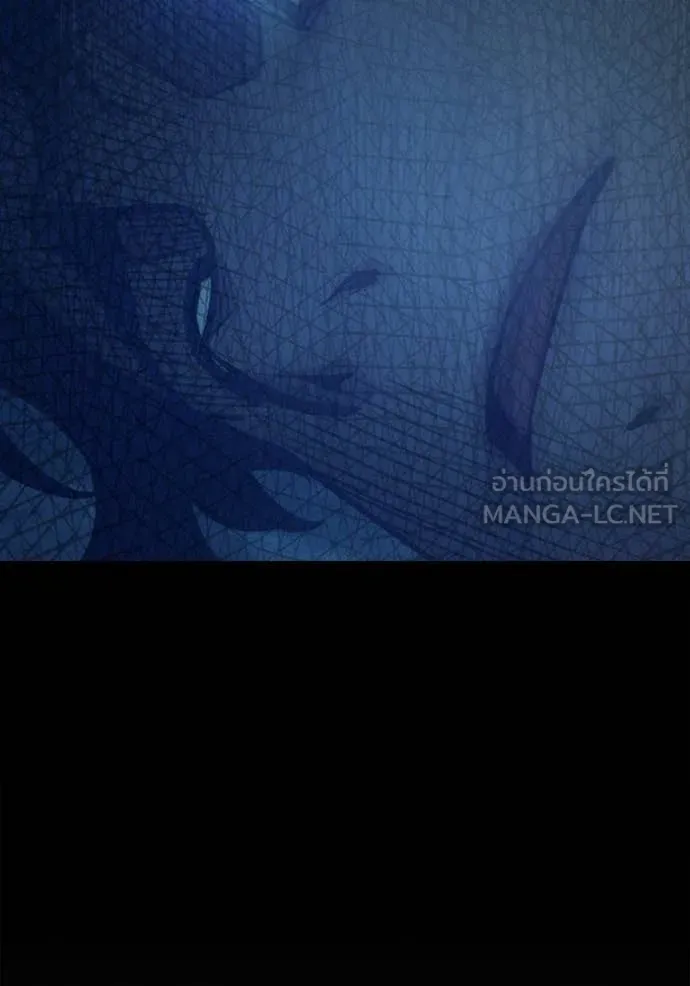 Juvenile Prison เยาวชนคนคุก ตอนที่ 57 page 152