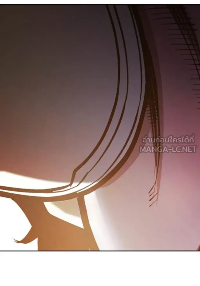 Juvenile Prison เยาวชนคนคุก ตอนที่ 57 page 161