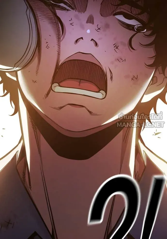 Juvenile Prison เยาวชนคนคุก ตอนที่ 57 page 163