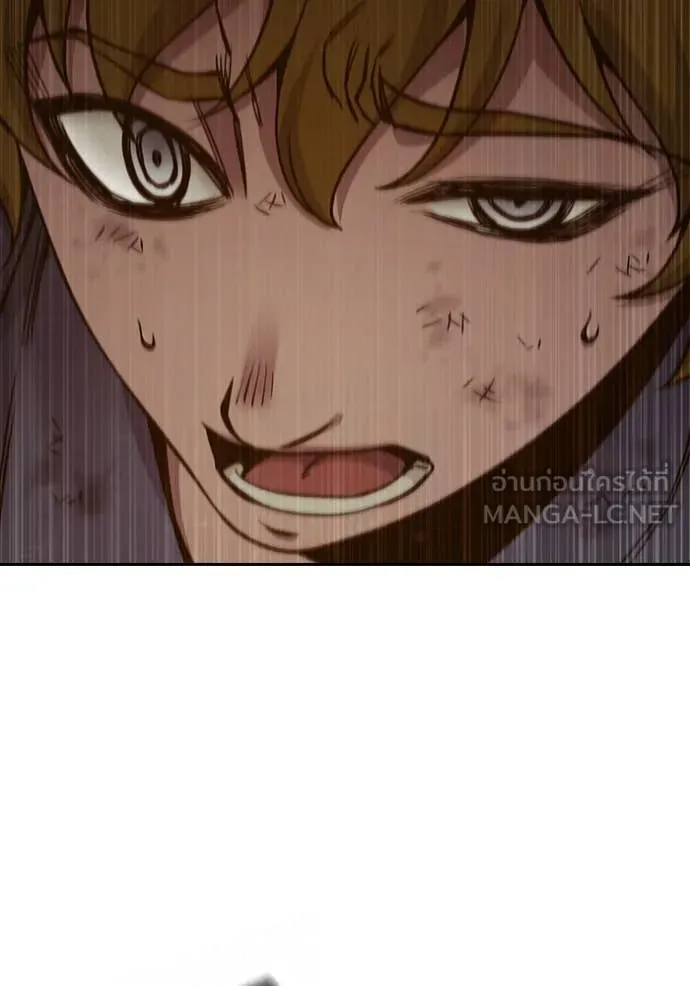 Juvenile Prison เยาวชนคนคุก ตอนที่ 57 page 167