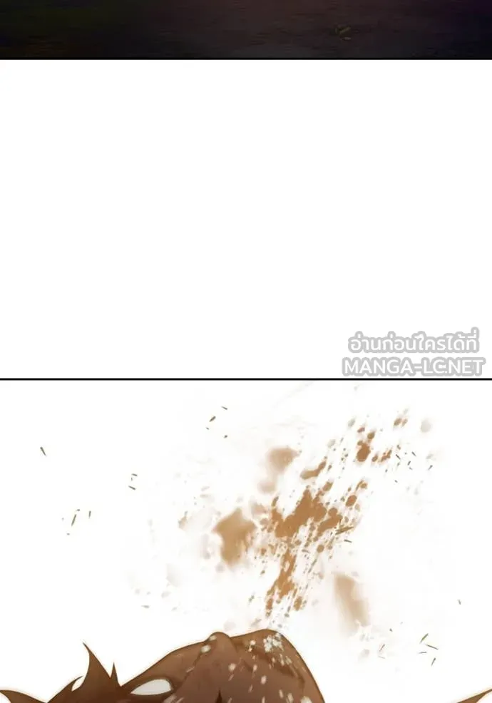 Juvenile Prison เยาวชนคนคุก ตอนที่ 57 page 172