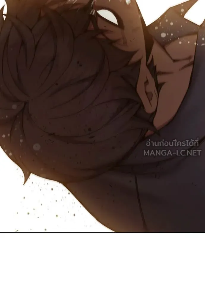 Juvenile Prison เยาวชนคนคุก ตอนที่ 57 page 173