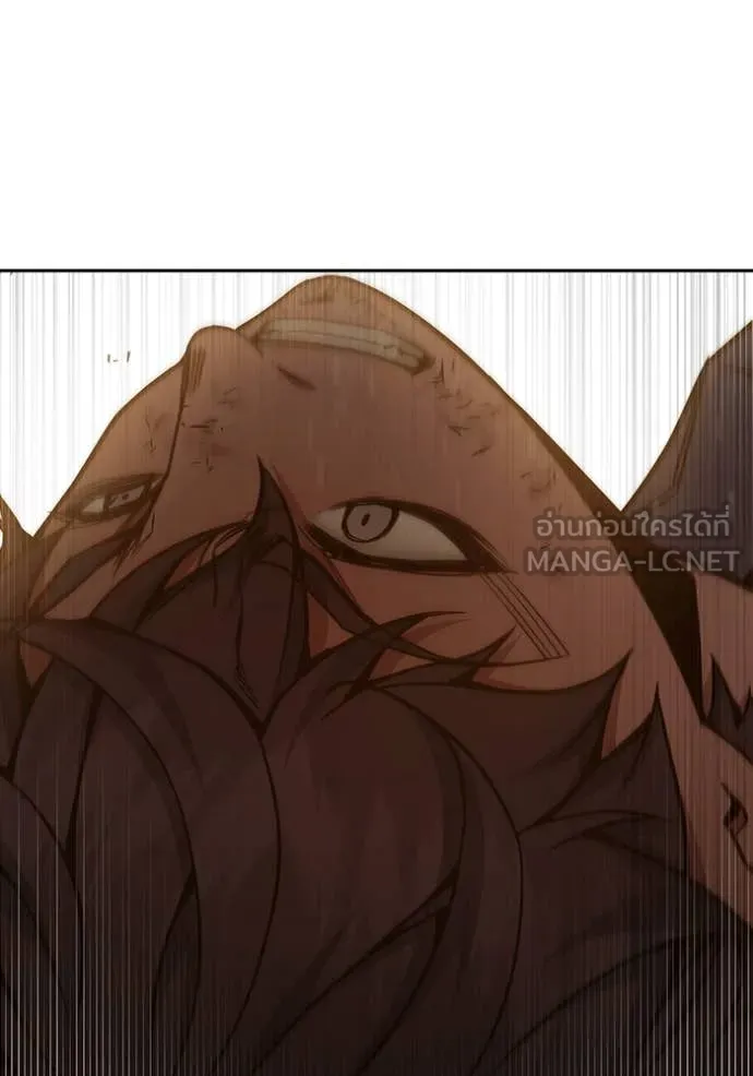 Juvenile Prison เยาวชนคนคุก ตอนที่ 57 page 174