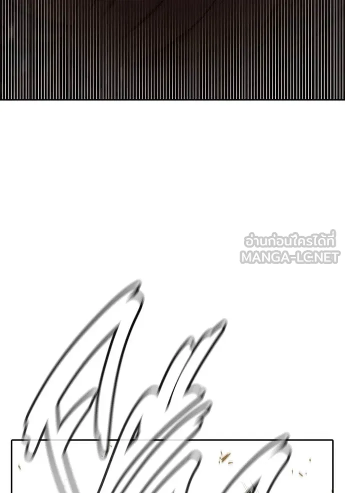 Juvenile Prison เยาวชนคนคุก ตอนที่ 57 page 175