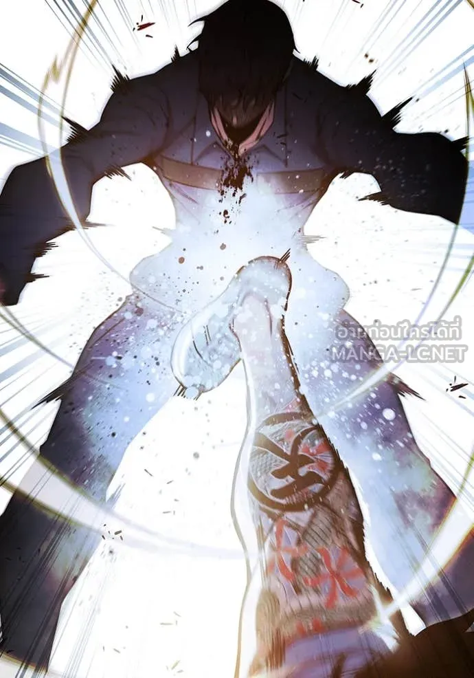 Juvenile Prison เยาวชนคนคุก ตอนที่ 57 page 181