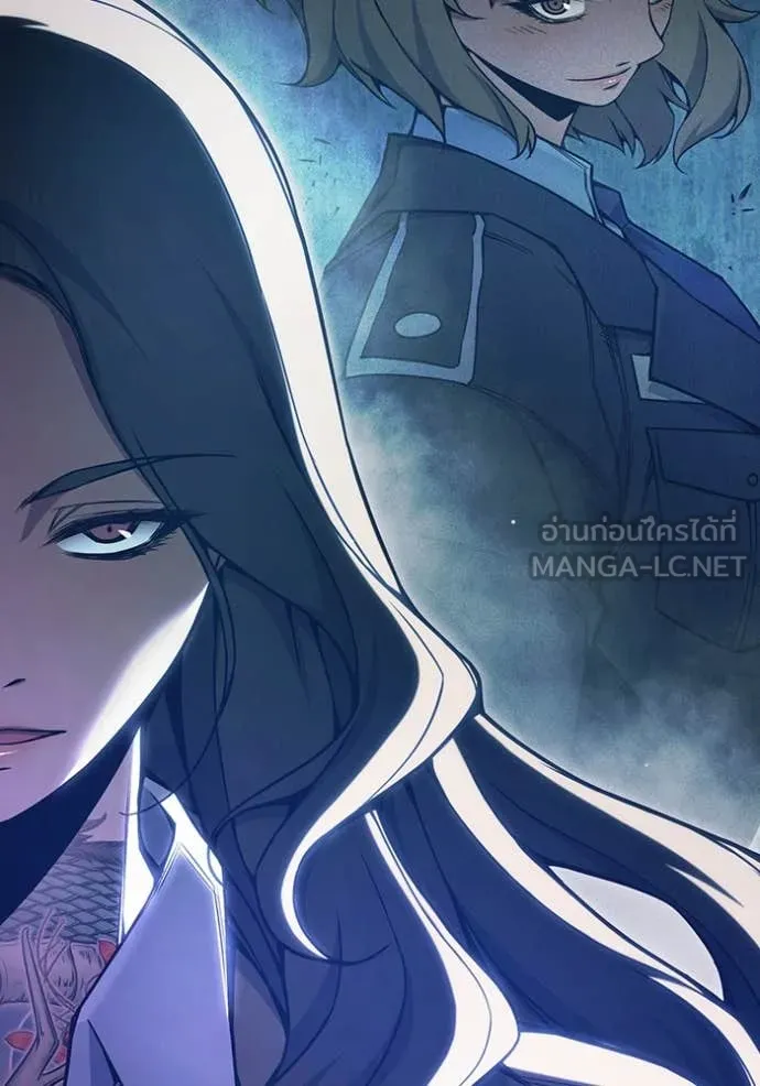 Juvenile Prison เยาวชนคนคุก ตอนที่ 57 page 188