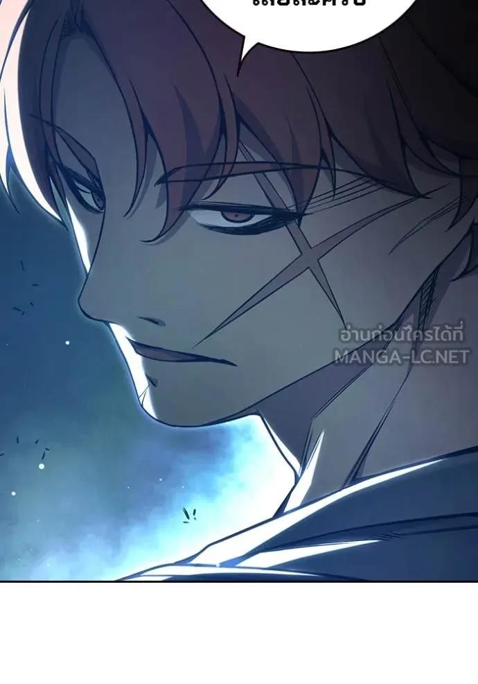 Juvenile Prison เยาวชนคนคุก ตอนที่ 57 page 194