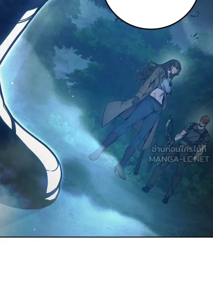 Juvenile Prison เยาวชนคนคุก ตอนที่ 57 page 202