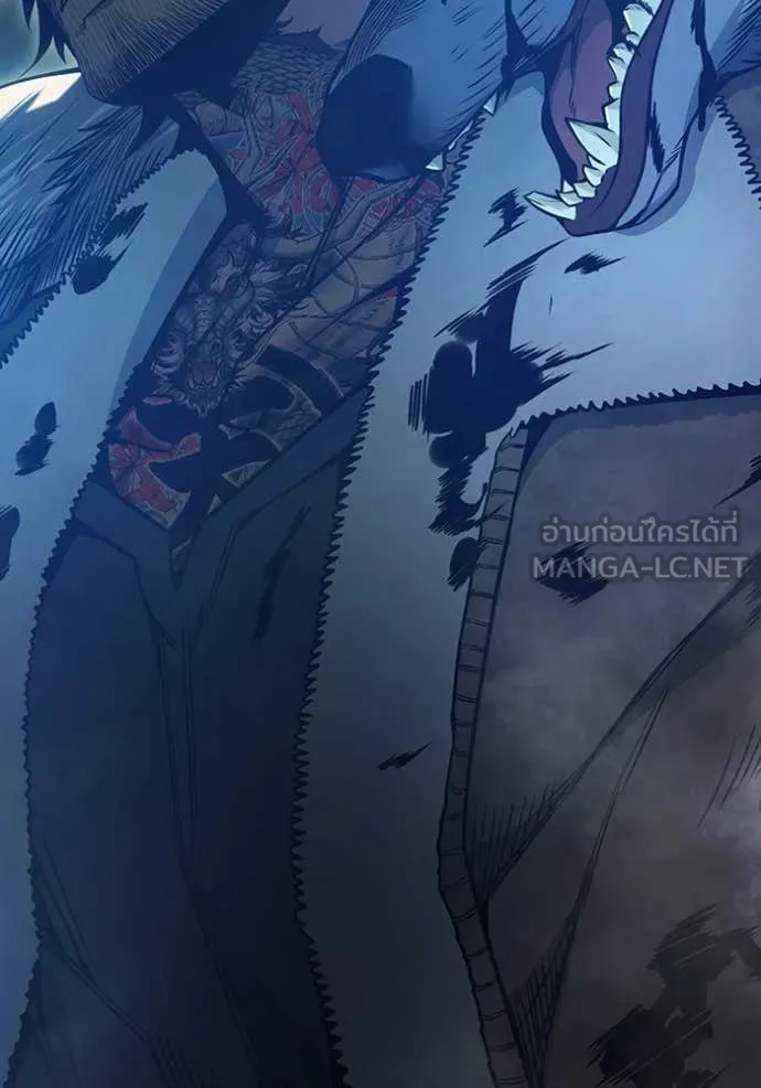 Juvenile Prison เยาวชนคนคุก ตอนที่ 57 page 211