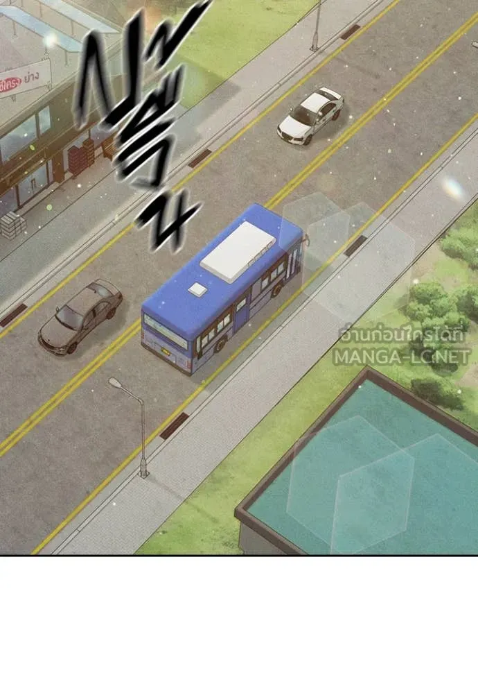 Juvenile Prison เยาวชนคนคุก ตอนที่ 58 page 1