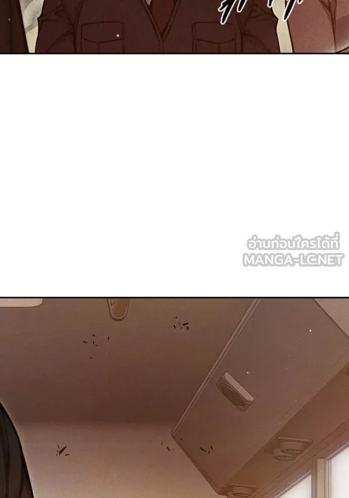 Juvenile Prison เยาวชนคนคุก ตอนที่ 58 page 3