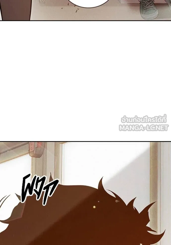 Juvenile Prison เยาวชนคนคุก ตอนที่ 58 page 5