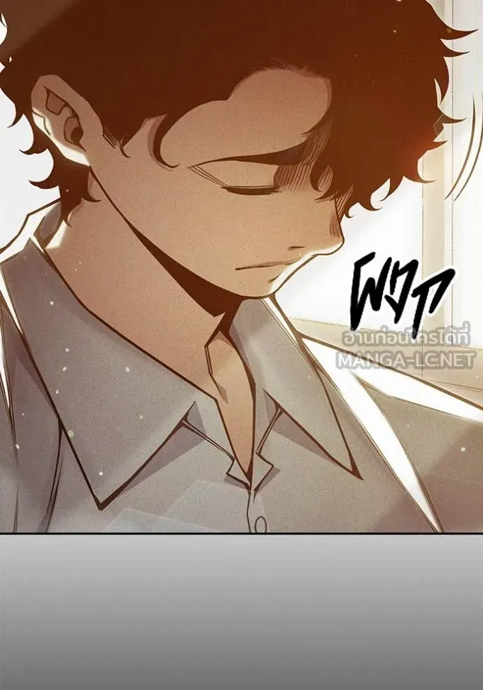 Juvenile Prison เยาวชนคนคุก ตอนที่ 58 page 6