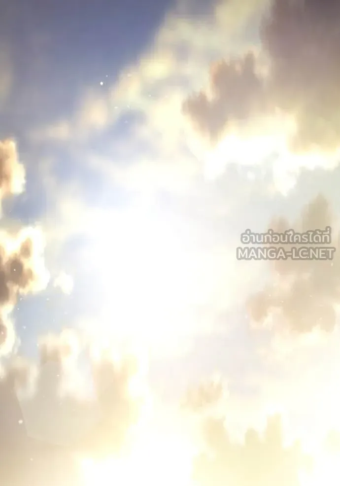 Juvenile Prison เยาวชนคนคุก ตอนที่ 58 page 8