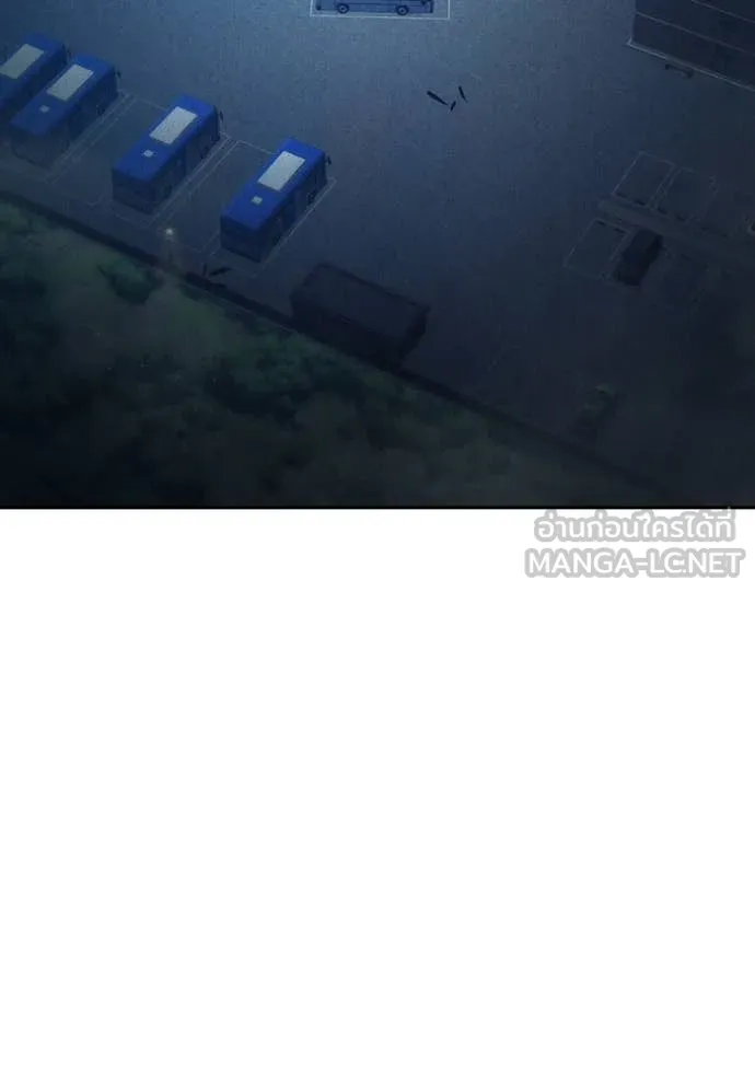 Juvenile Prison เยาวชนคนคุก ตอนที่ 58 page 22