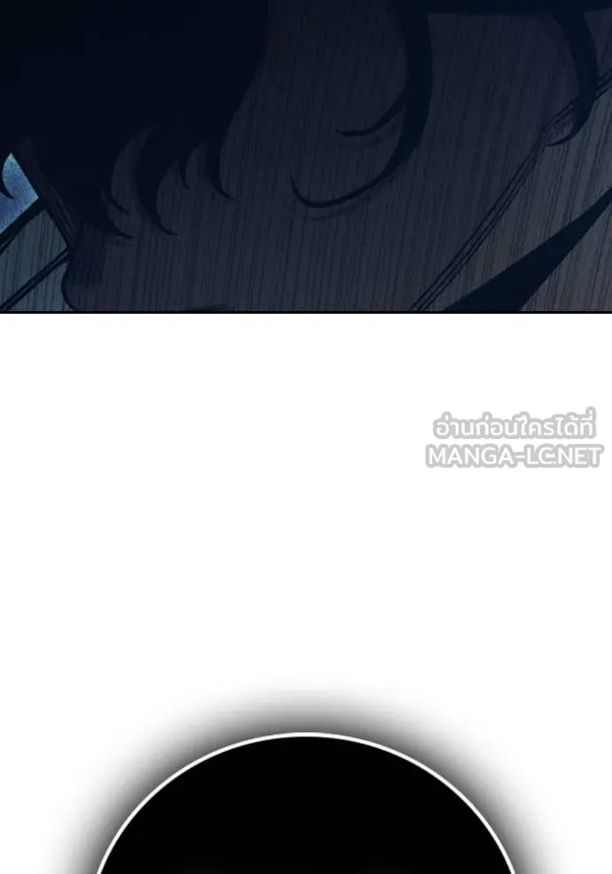 Juvenile Prison เยาวชนคนคุก ตอนที่ 58 page 27