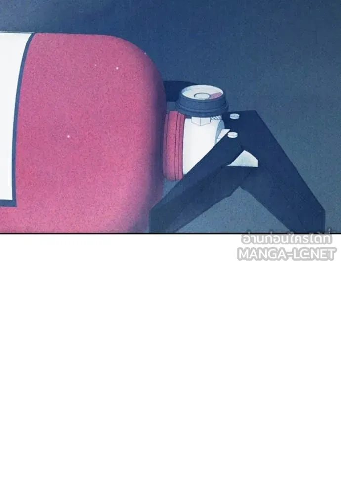Juvenile Prison เยาวชนคนคุก ตอนที่ 58 page 32