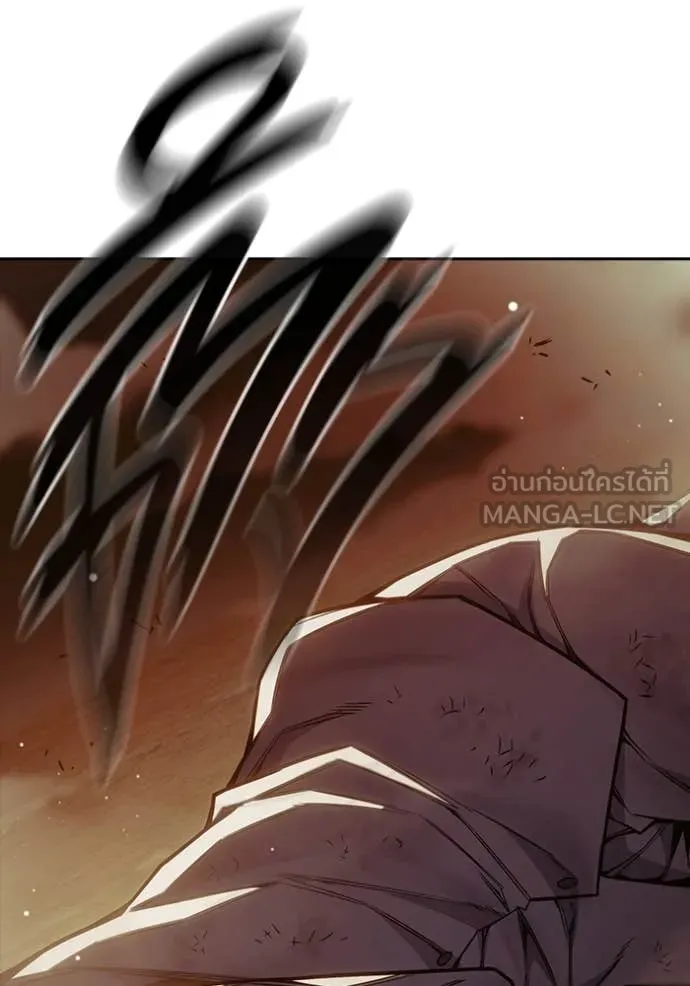 Juvenile Prison เยาวชนคนคุก ตอนที่ 58 page 43