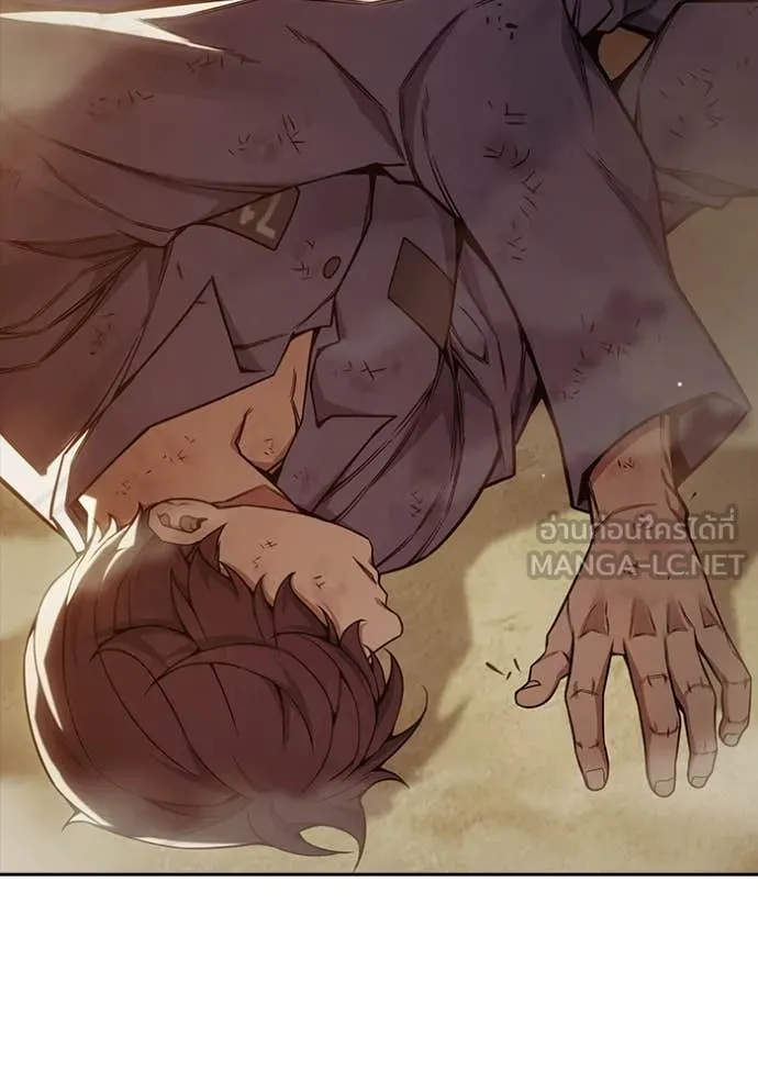 Juvenile Prison เยาวชนคนคุก ตอนที่ 58 page 44