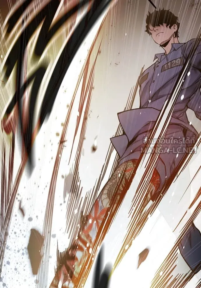 Juvenile Prison เยาวชนคนคุก ตอนที่ 58 page 61