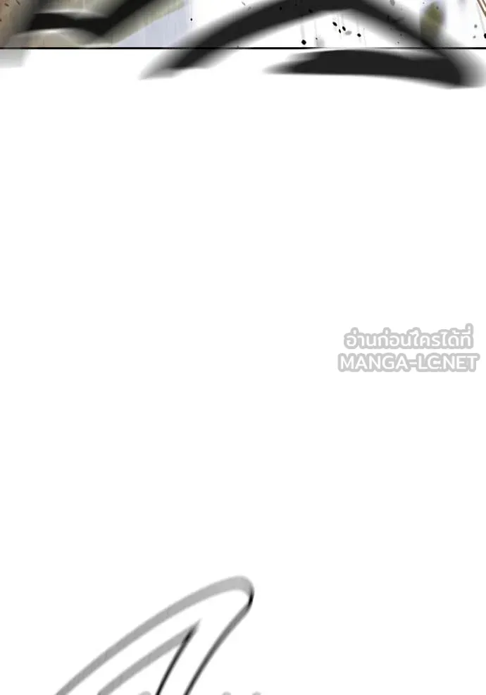 Juvenile Prison เยาวชนคนคุก ตอนที่ 58 page 67