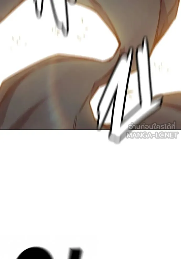 Juvenile Prison เยาวชนคนคุก ตอนที่ 58 page 78