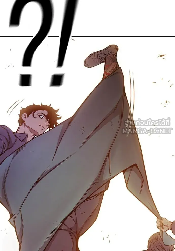 Juvenile Prison เยาวชนคนคุก ตอนที่ 58 page 79