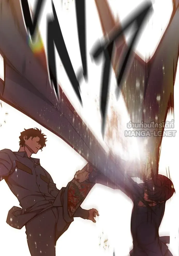 Juvenile Prison เยาวชนคนคุก ตอนที่ 58 page 85