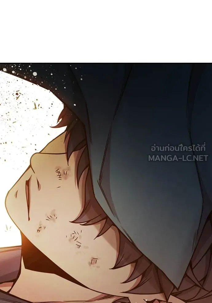 Juvenile Prison เยาวชนคนคุก ตอนที่ 58 page 88