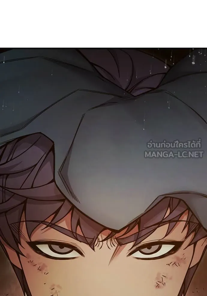 Juvenile Prison เยาวชนคนคุก ตอนที่ 58 page 91