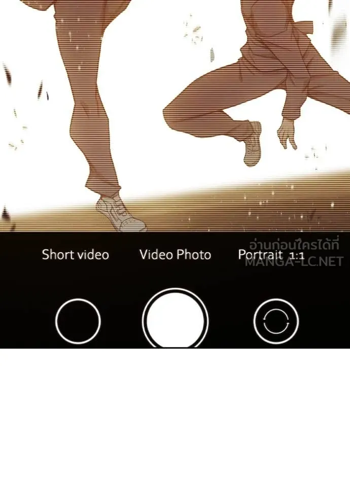 Juvenile Prison เยาวชนคนคุก ตอนที่ 58 page 96