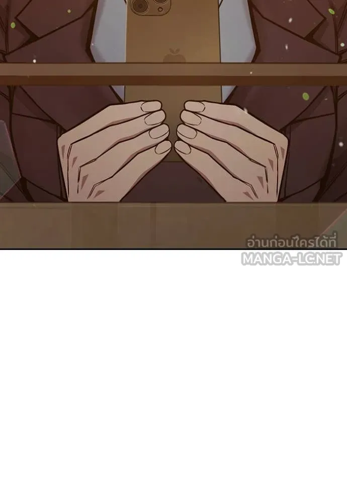 Juvenile Prison เยาวชนคนคุก ตอนที่ 58 page 100
