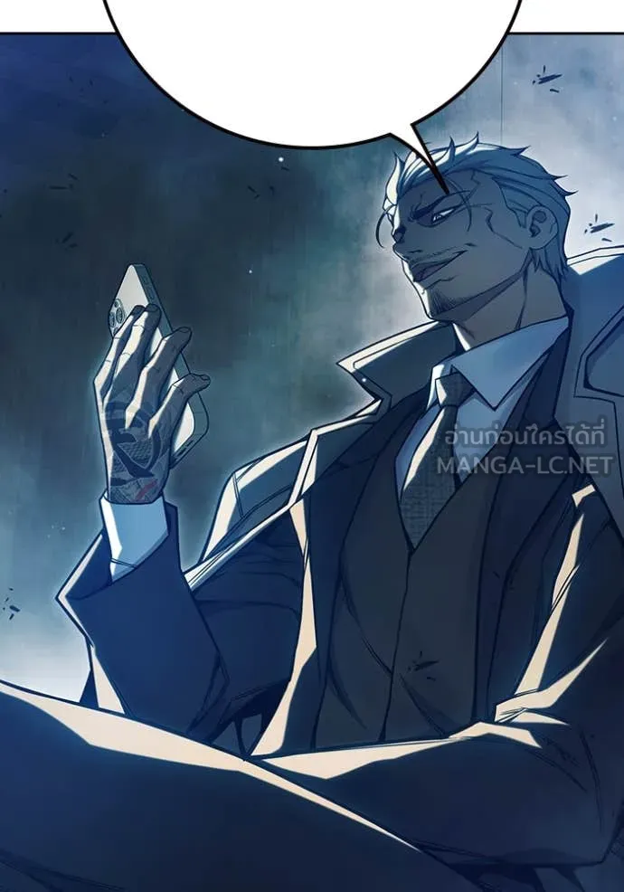 Juvenile Prison เยาวชนคนคุก ตอนที่ 58 page 108