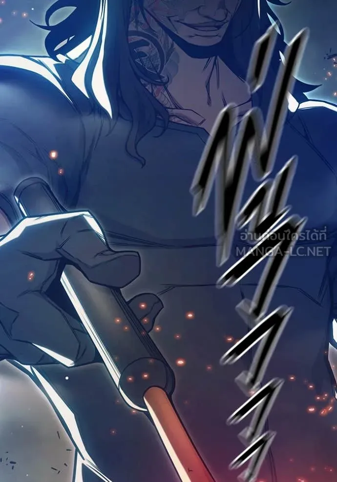 Juvenile Prison เยาวชนคนคุก ตอนที่ 58 page 116