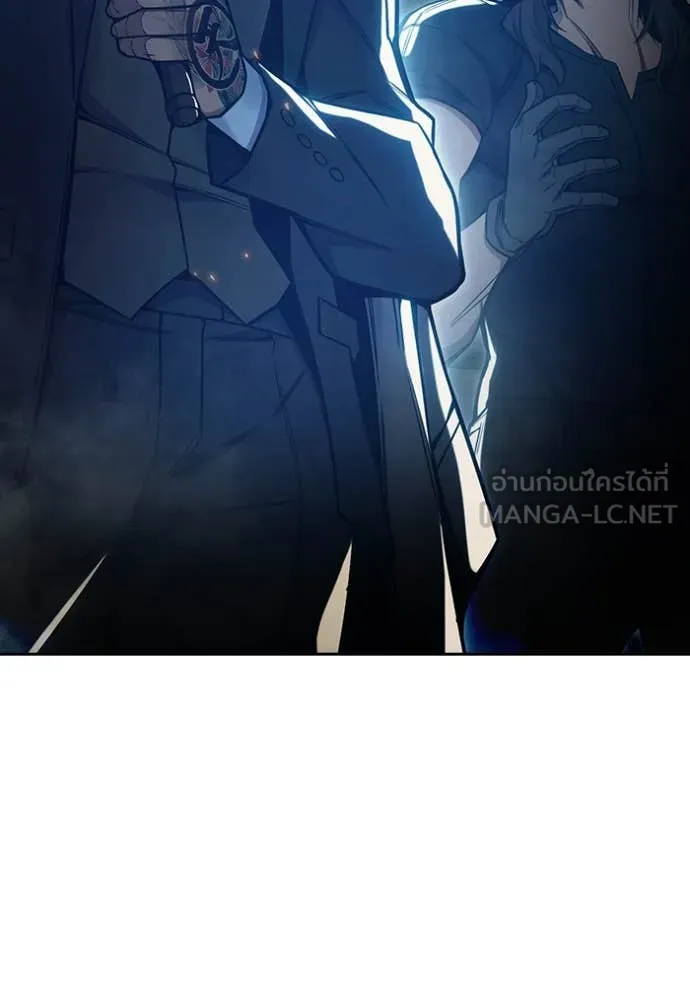 Juvenile Prison เยาวชนคนคุก ตอนที่ 58 page 120