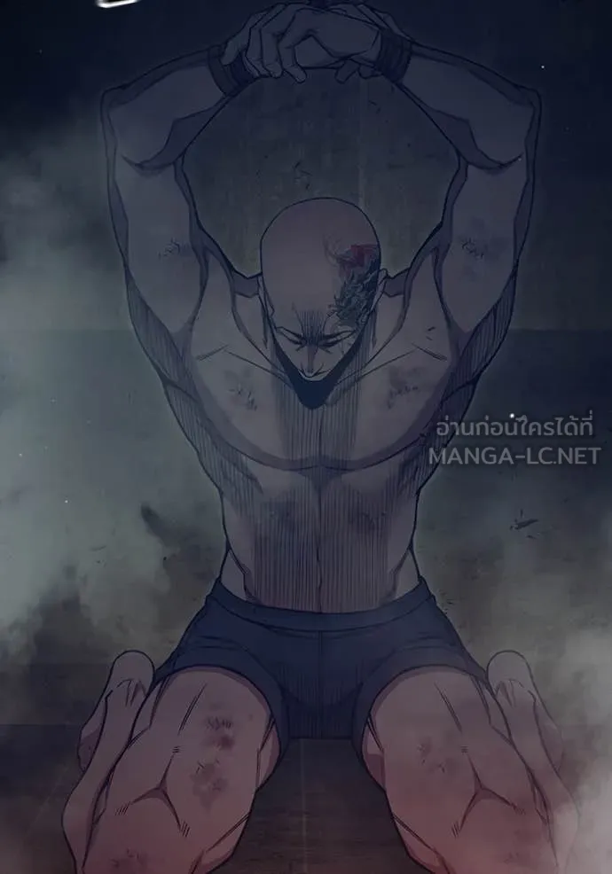 Juvenile Prison เยาวชนคนคุก ตอนที่ 58 page 123