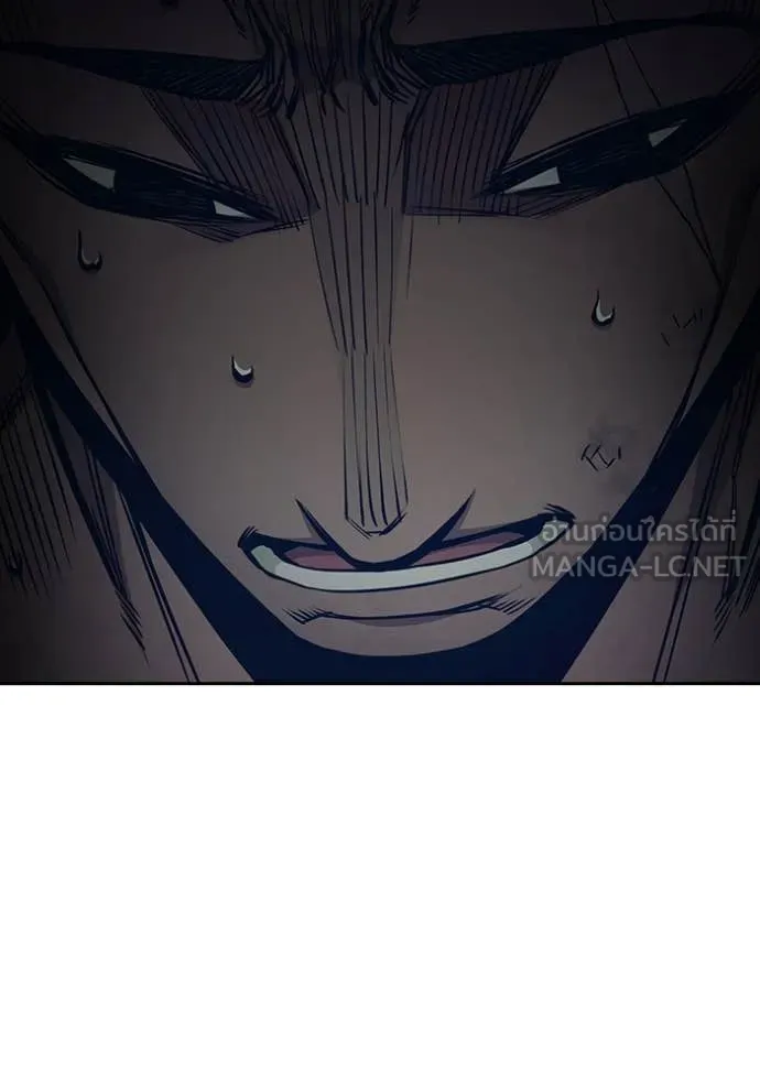 Juvenile Prison เยาวชนคนคุก ตอนที่ 58 page 125