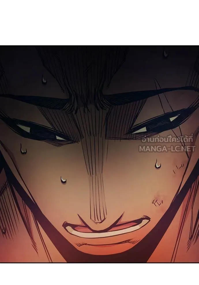 Juvenile Prison เยาวชนคนคุก ตอนที่ 58 page 126